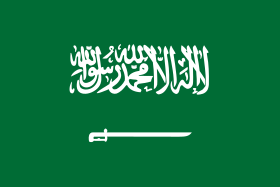 Saudia Arabia